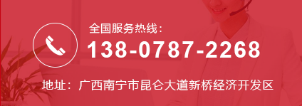 仿花崗巖涂料_內(nèi)外墻體涂料